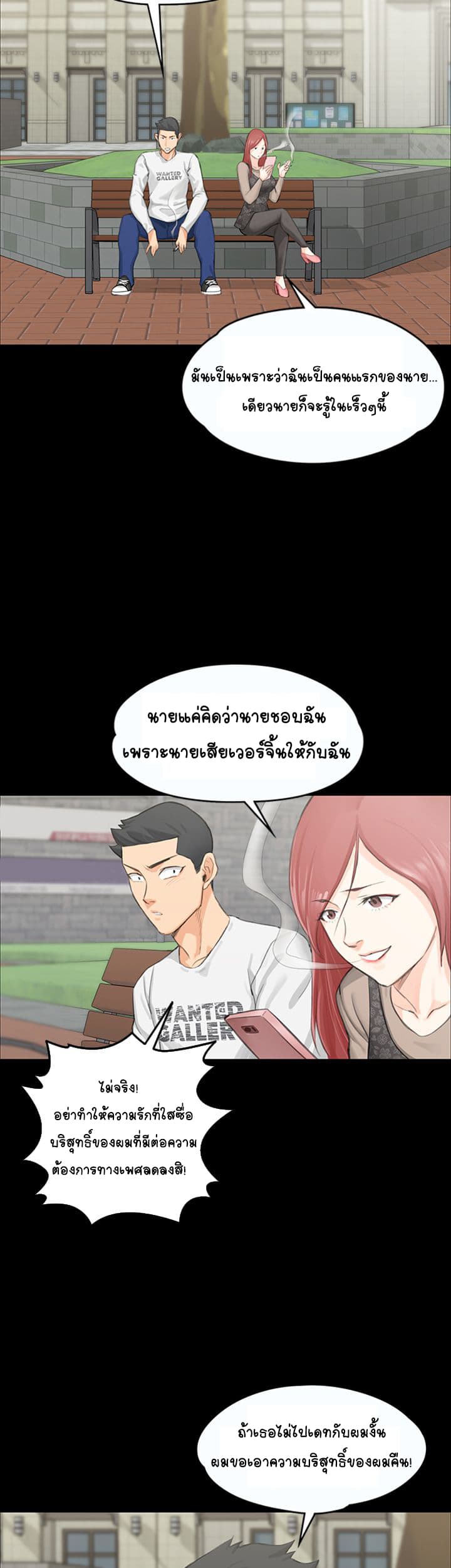18ntr.com
