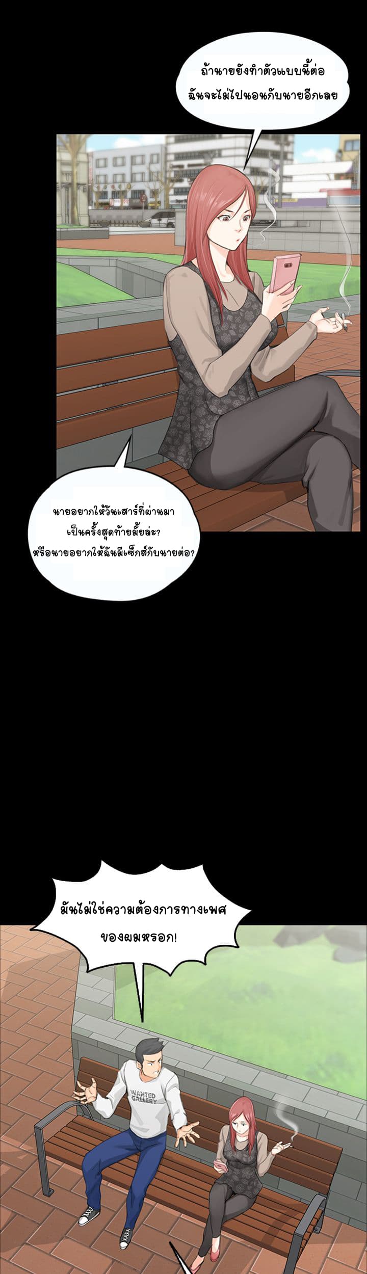 18ntr.com