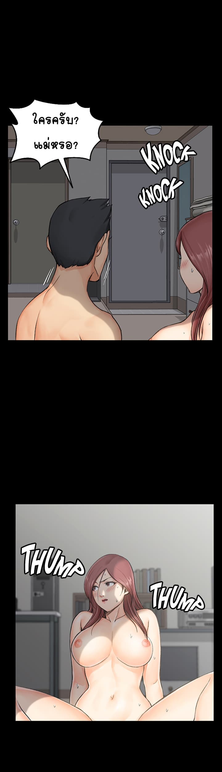 18ntr.com