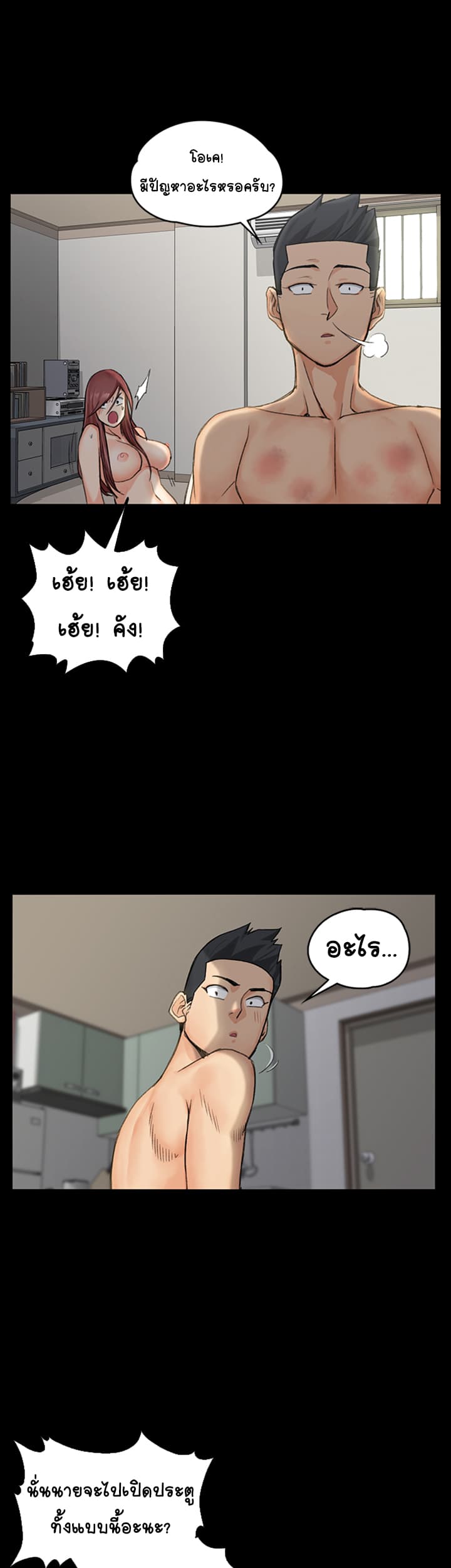 18ntr.com