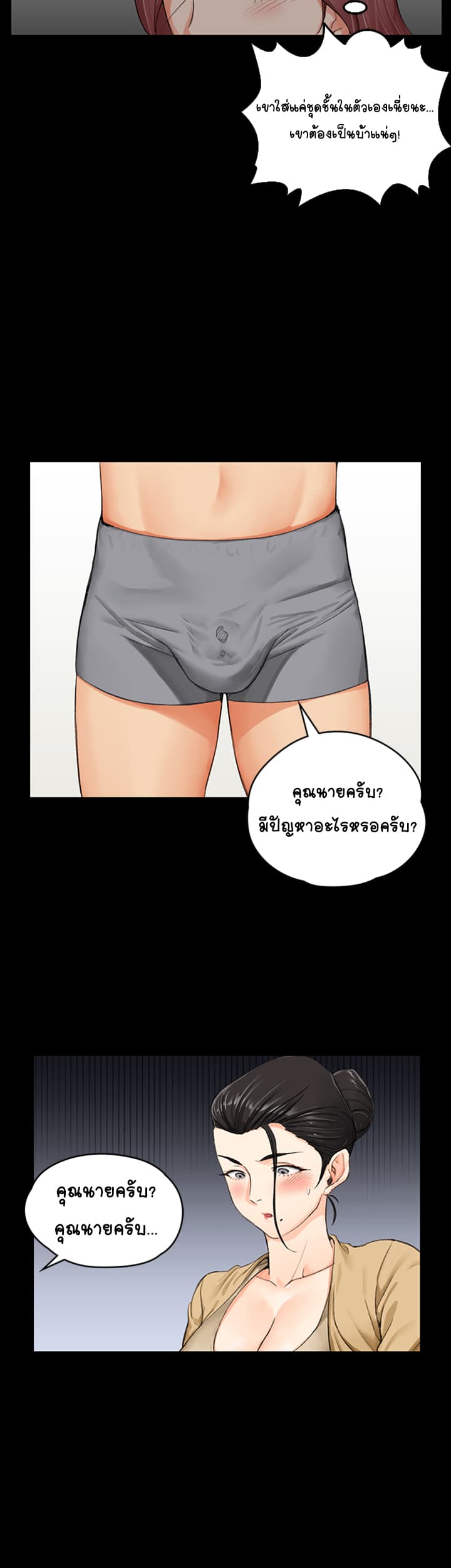 18ntr.com