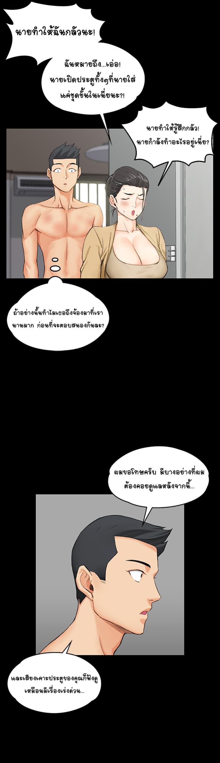 18ntr.com
