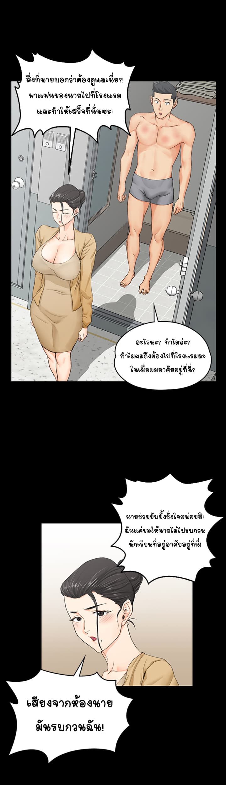 18ntr.com