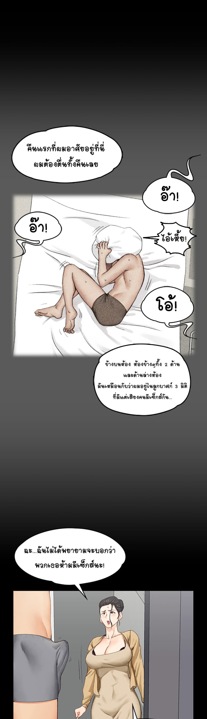 18ntr.com