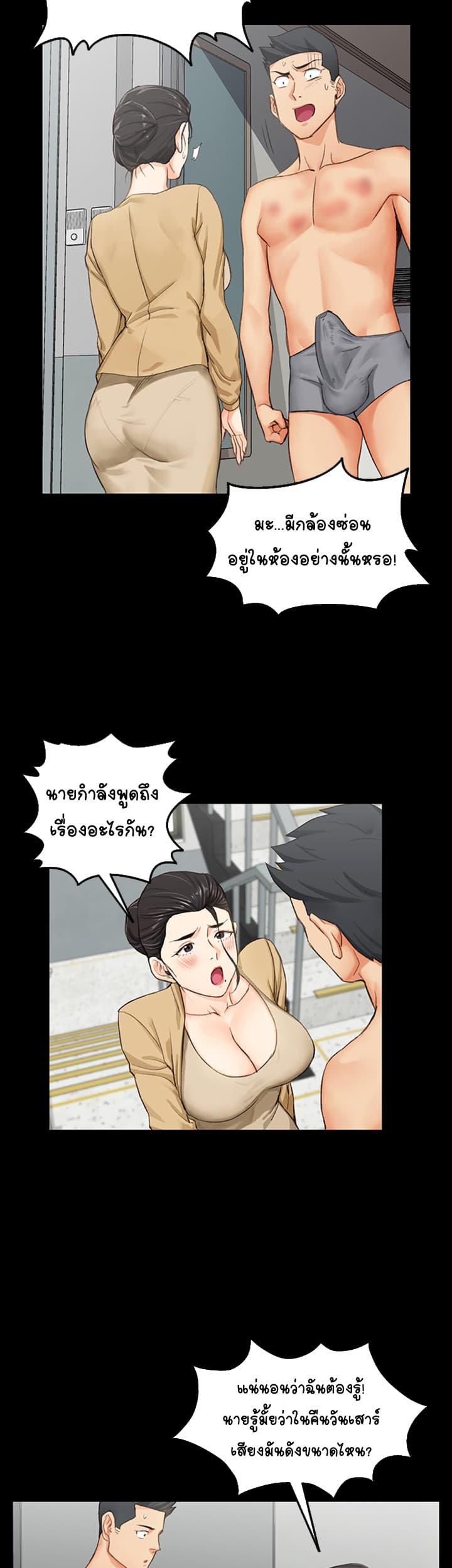 18ntr.com