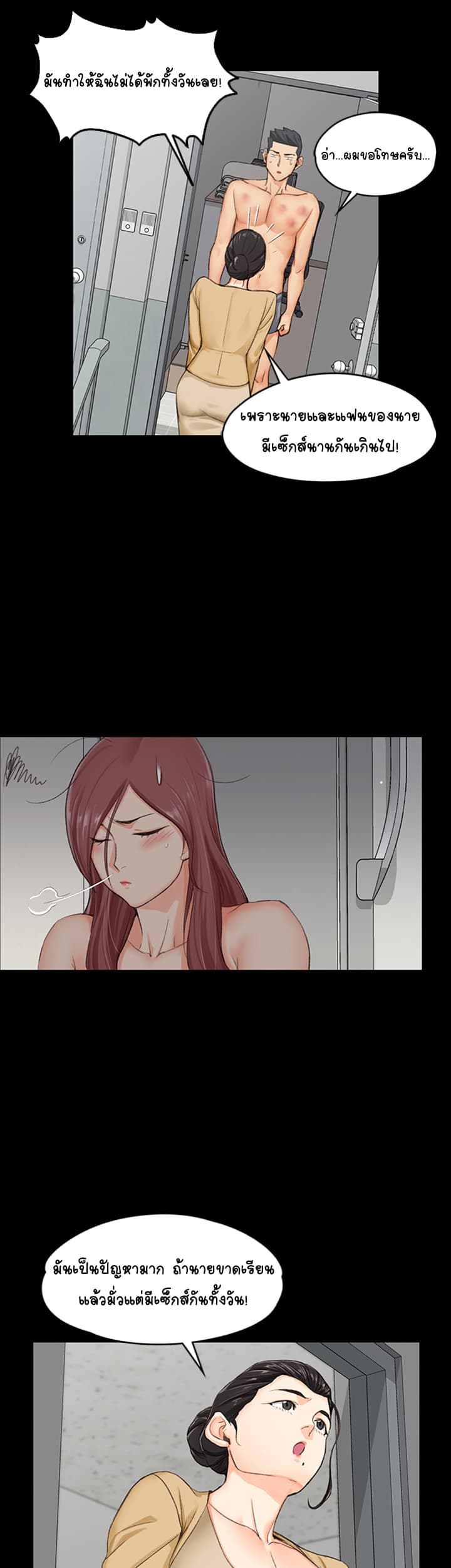 18ntr.com