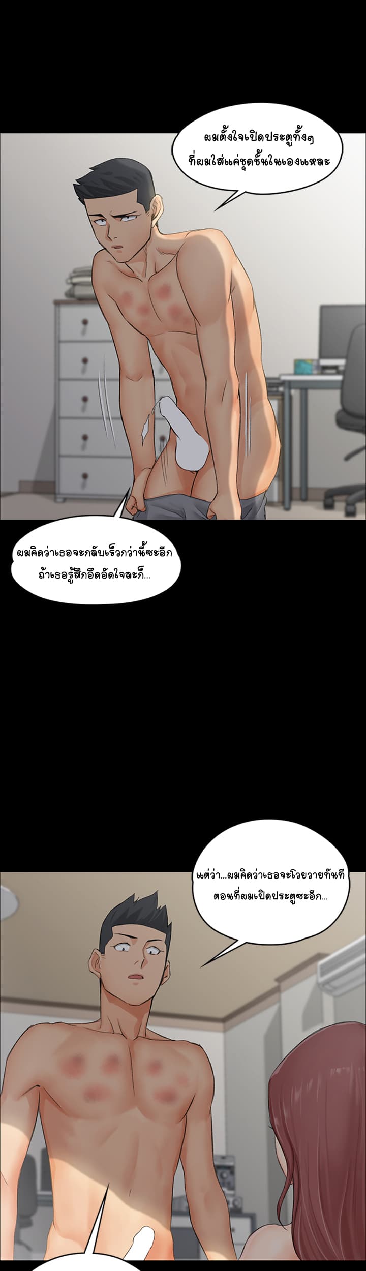 18ntr.com
