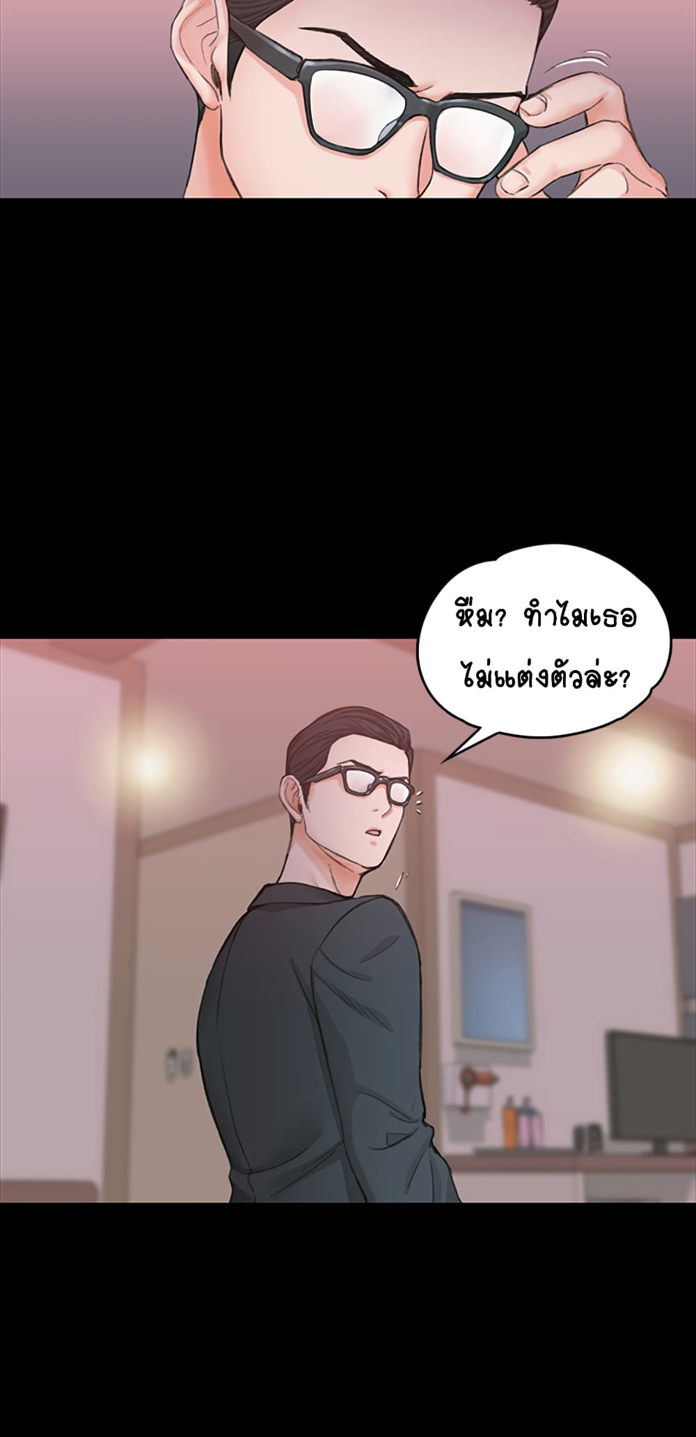 18ntr.com