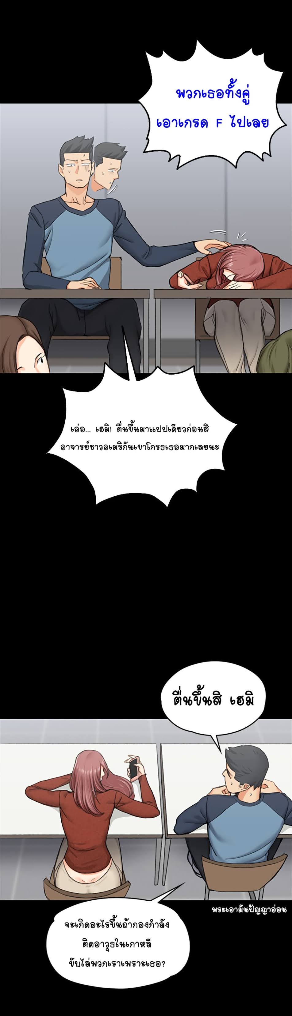 18ntr.com