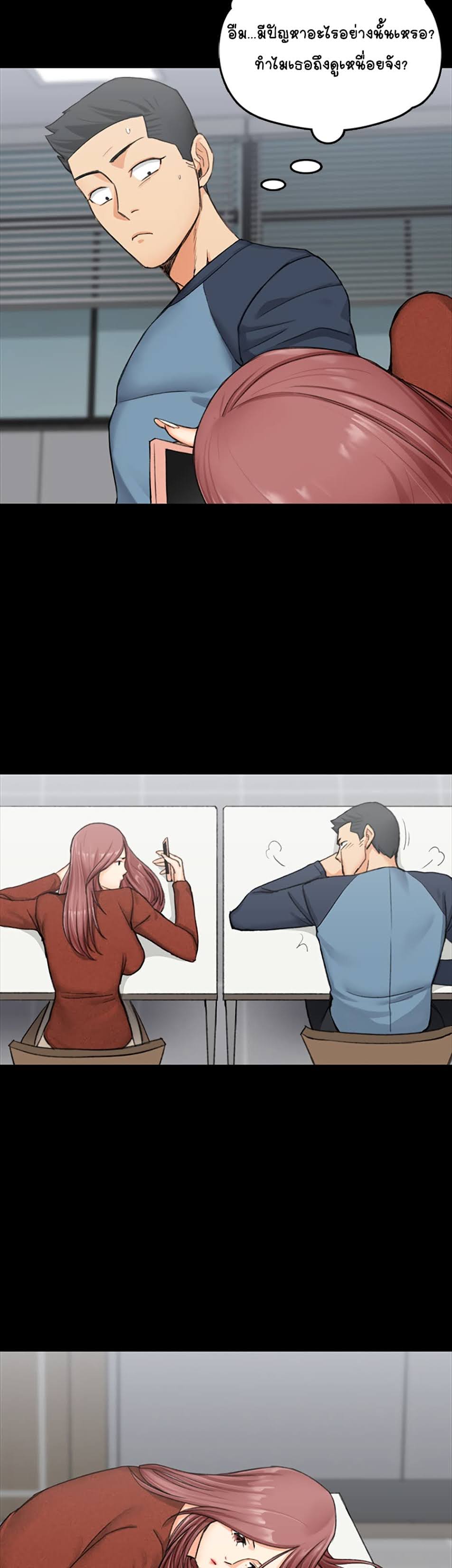 18ntr.com