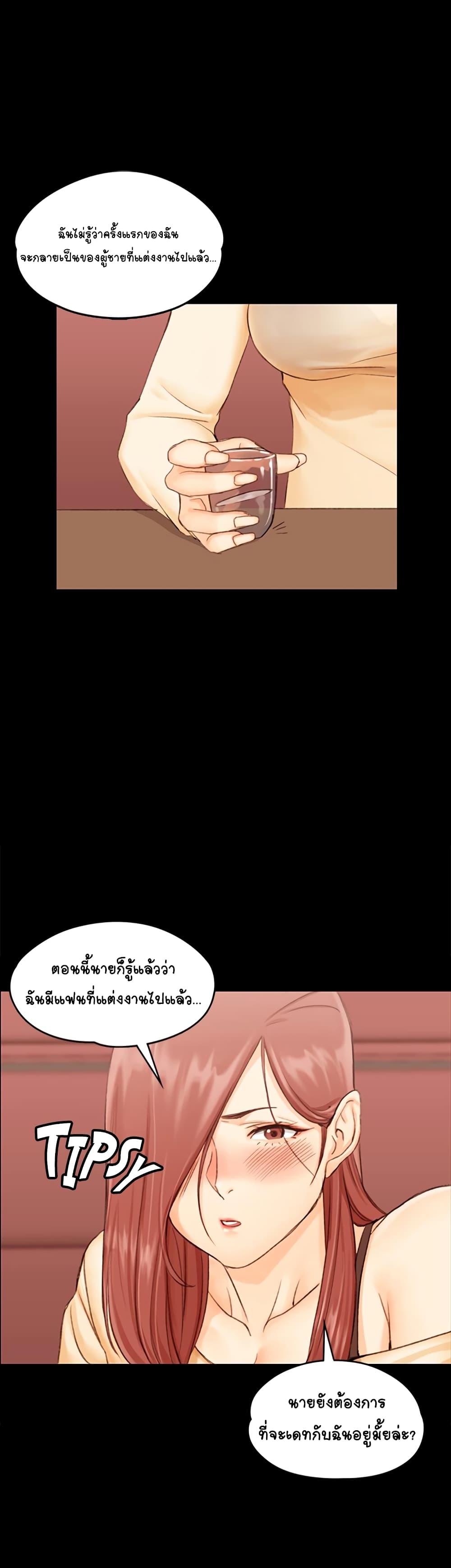 18ntr.com