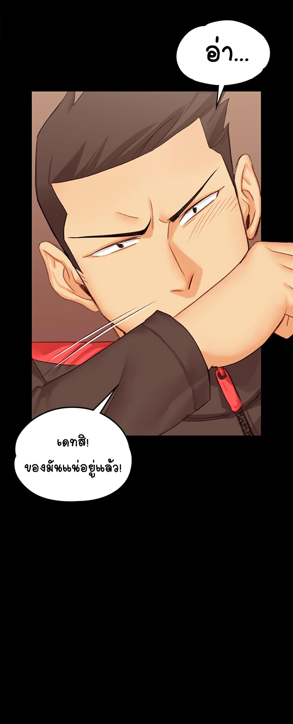 18ntr.com