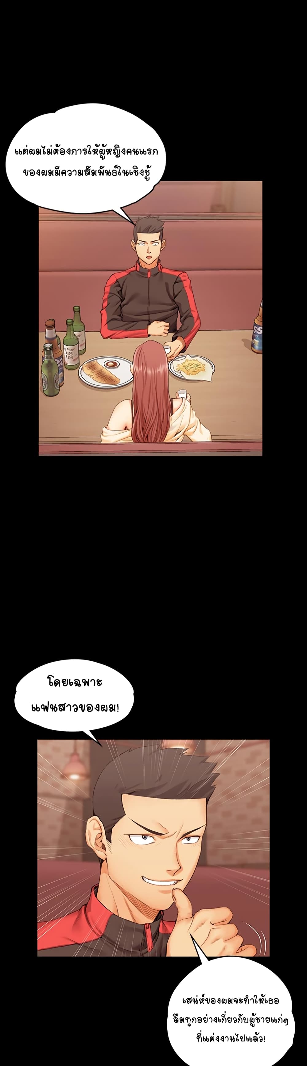 18ntr.com