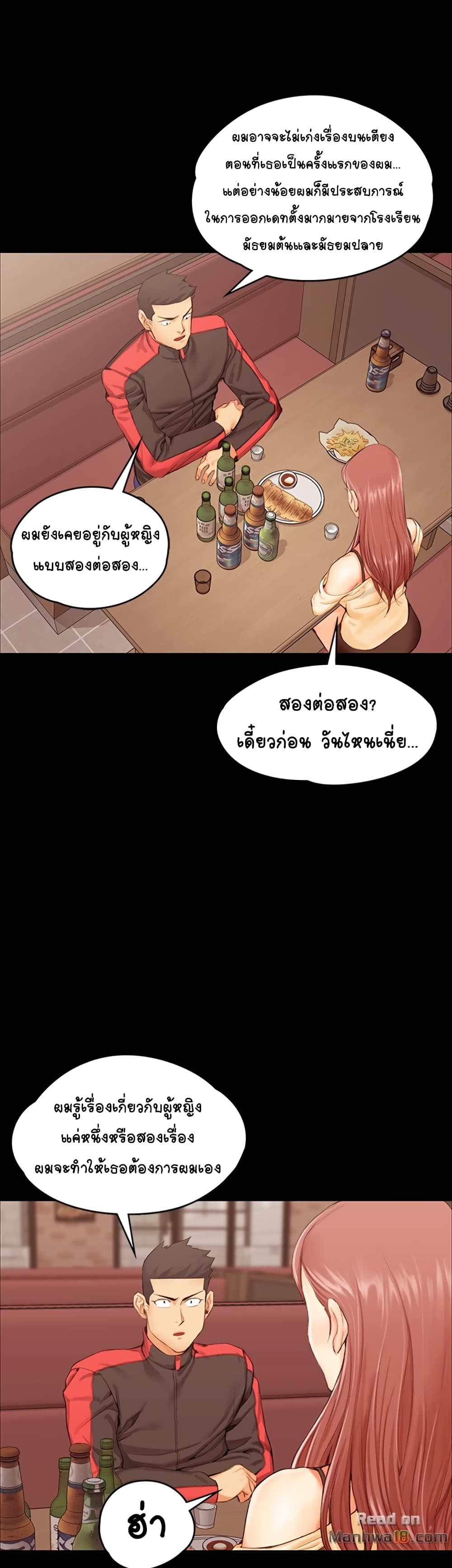 18ntr.com