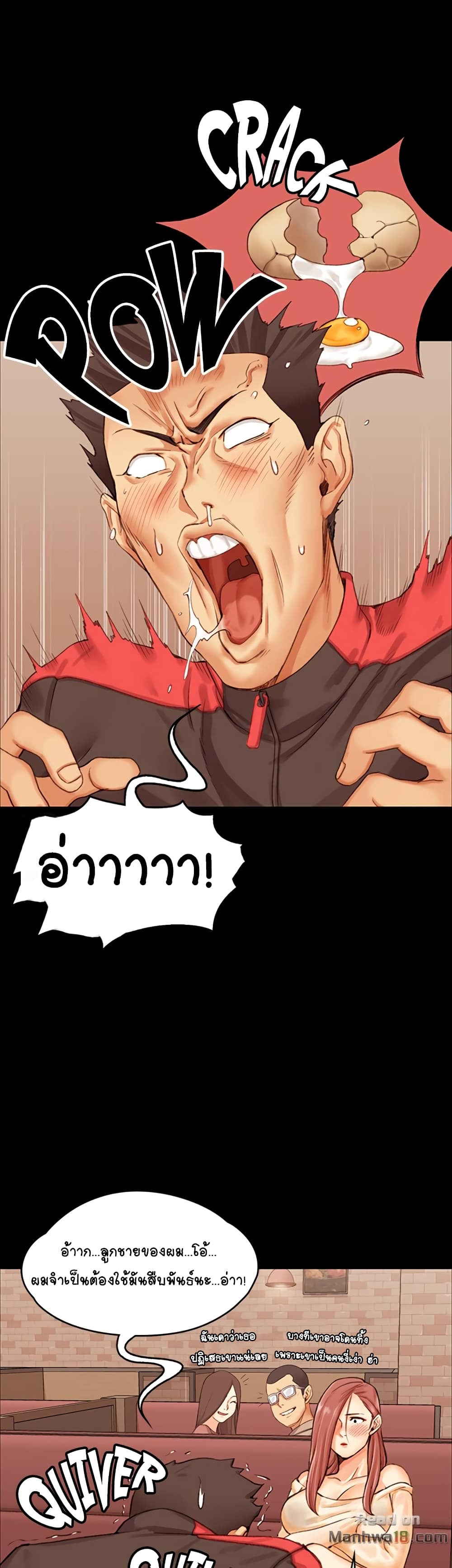 18ntr.com