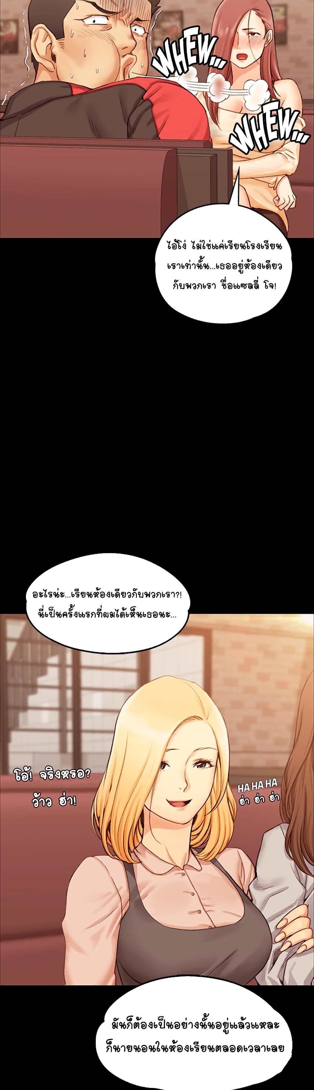 18ntr.com