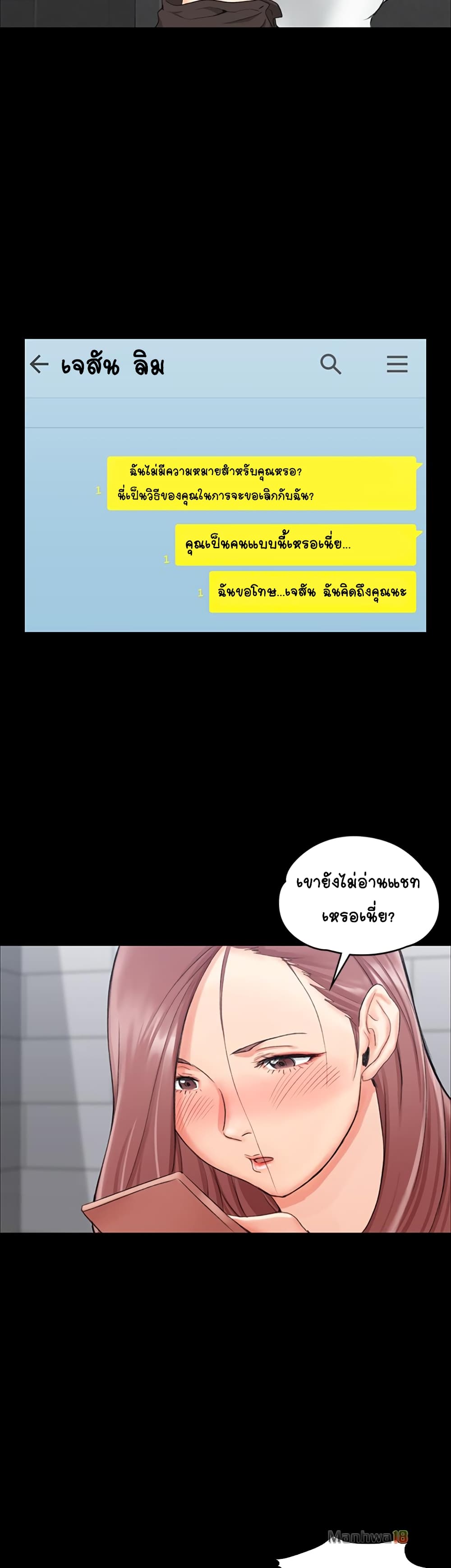18ntr.com