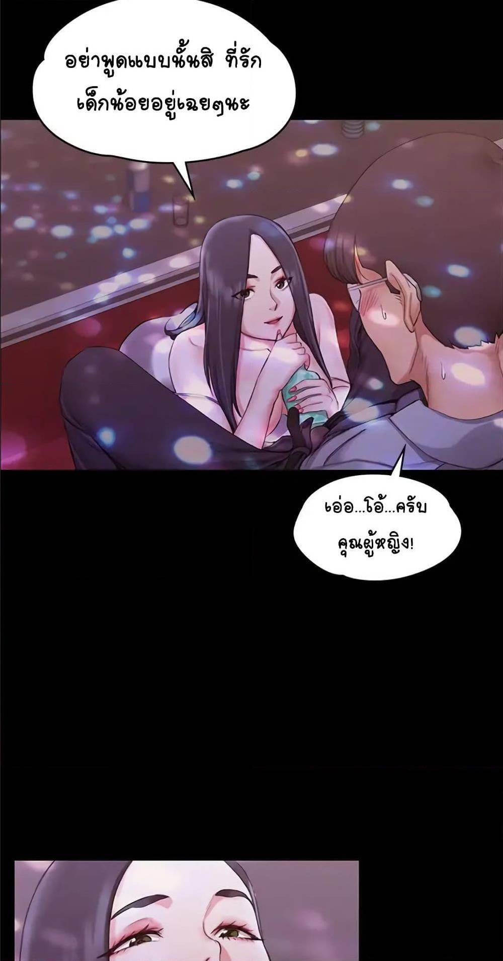 18ntr.com