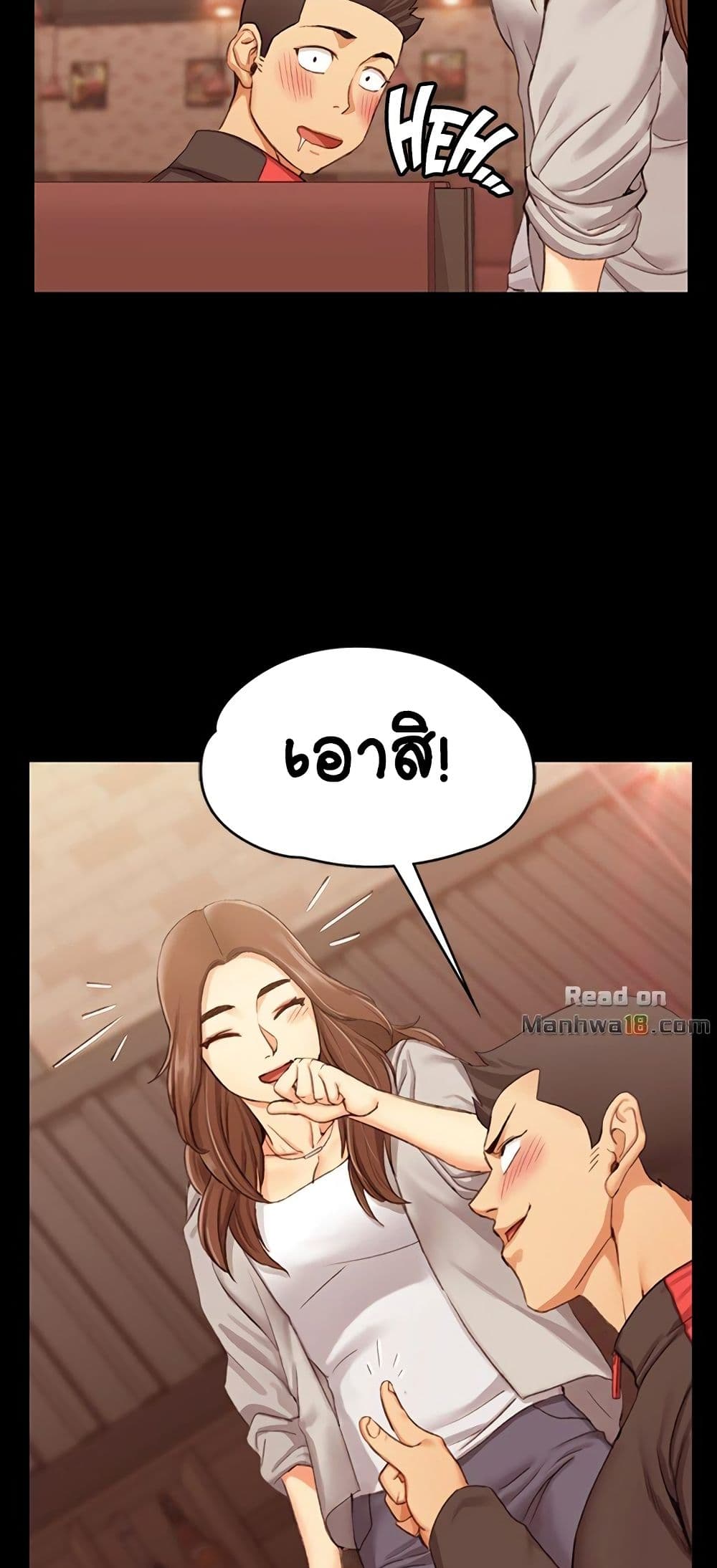 18ntr.com