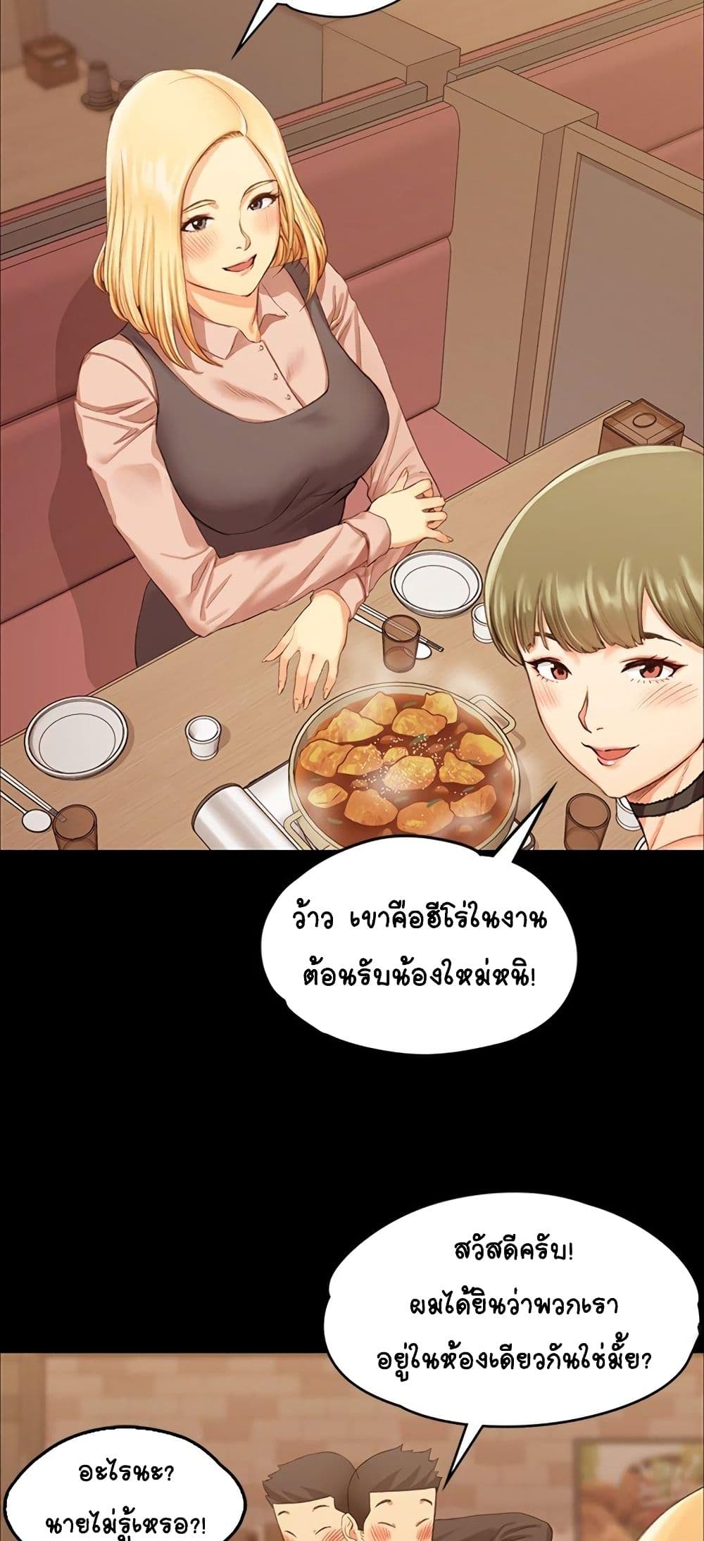 18ntr.com