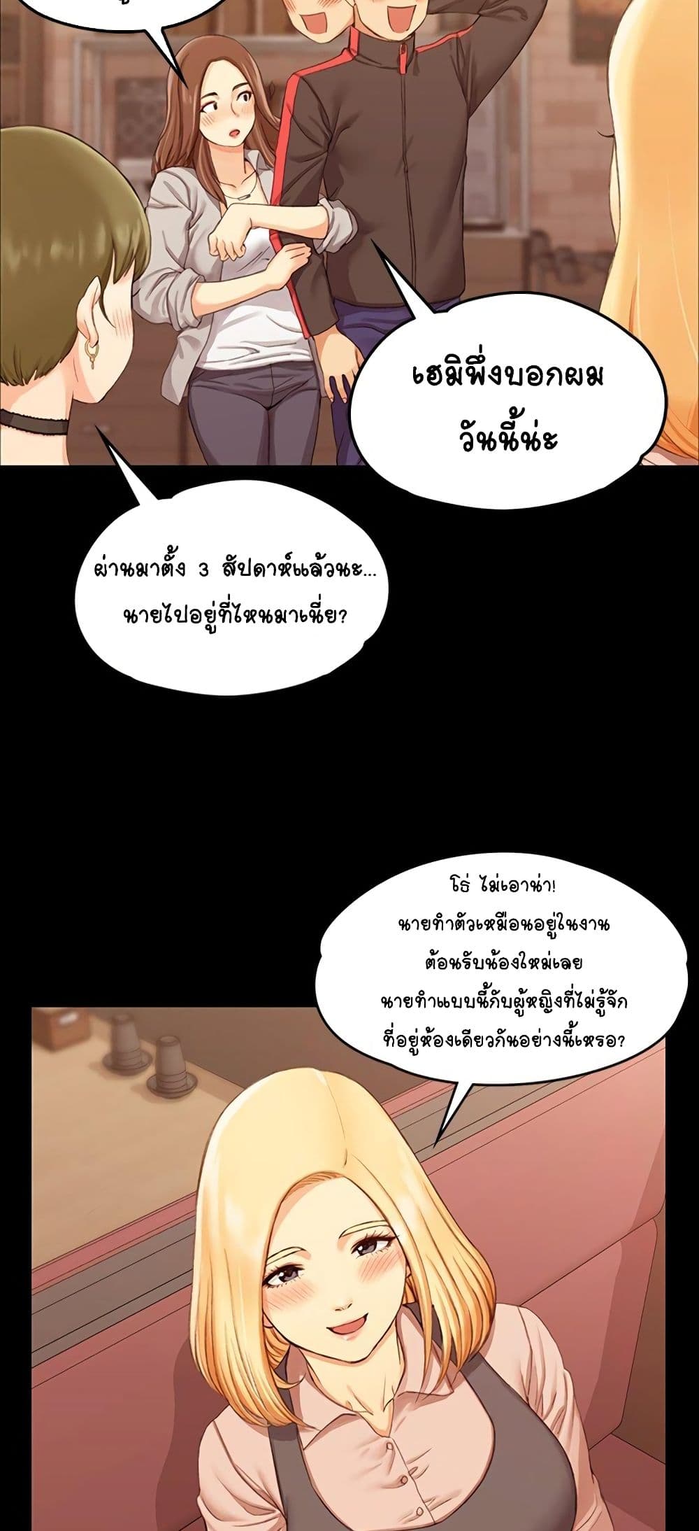 18ntr.com