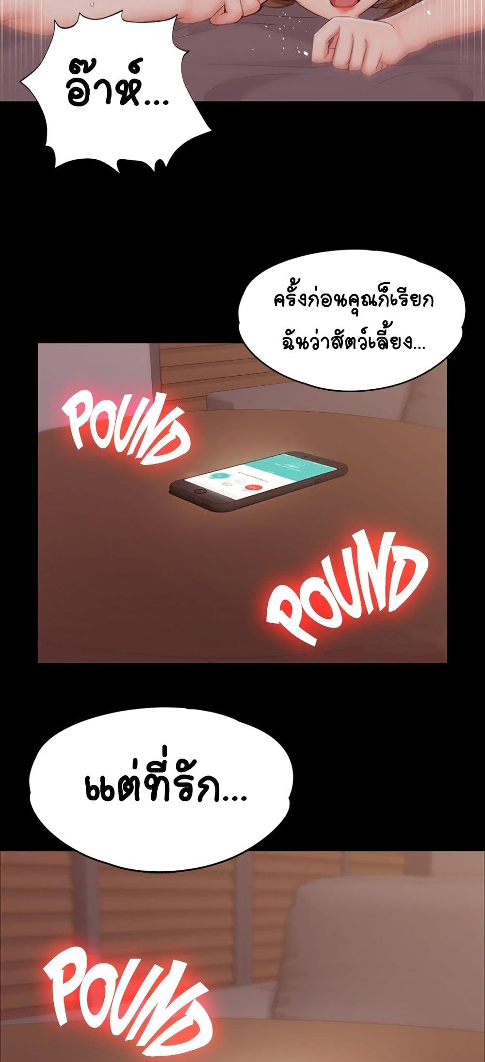 18ntr.com