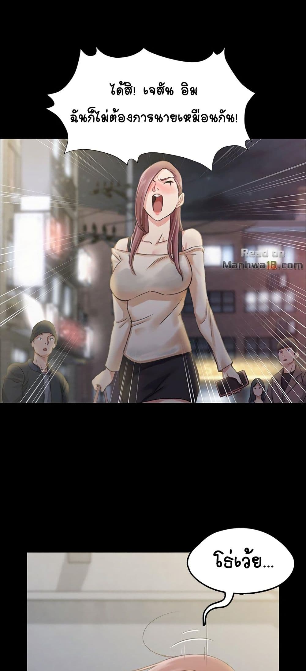 18ntr.com