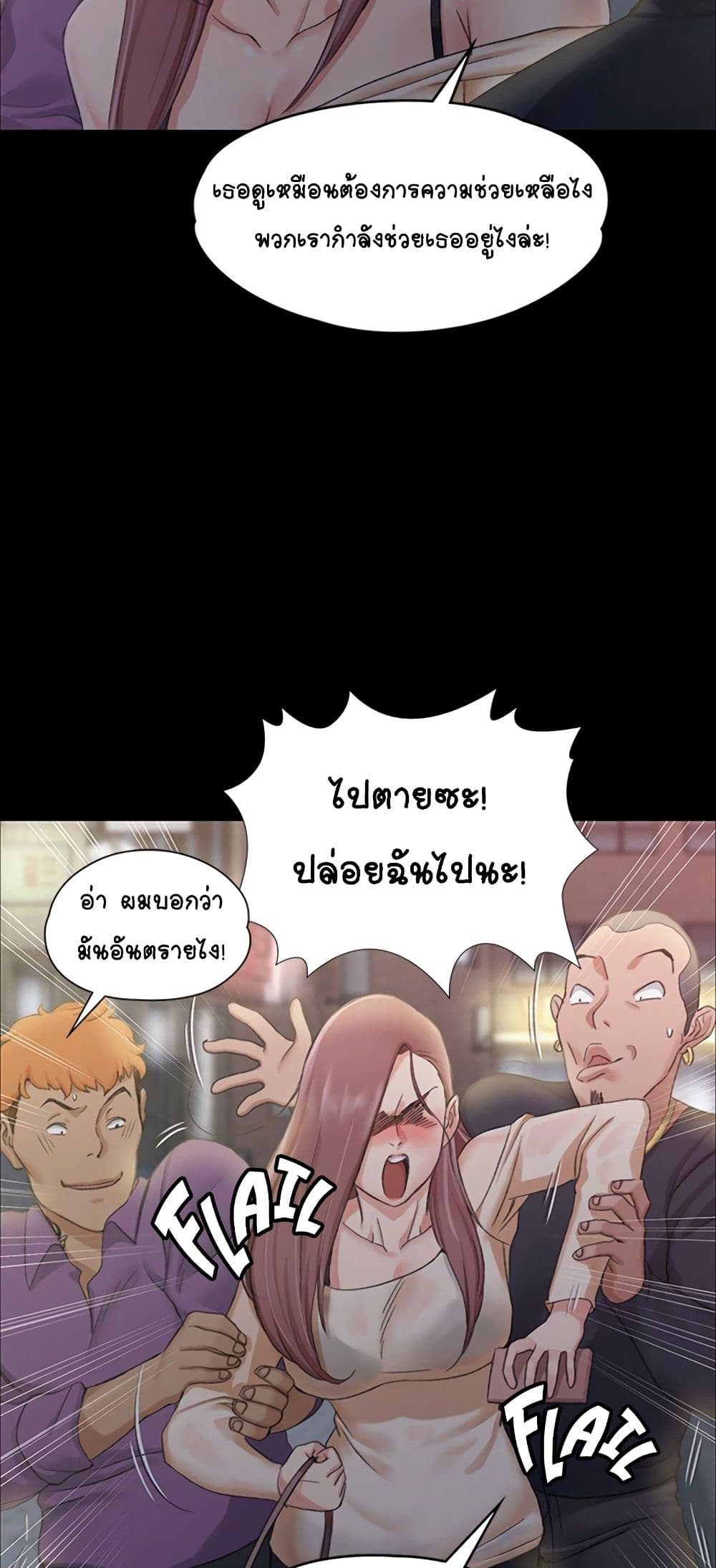 18ntr.com