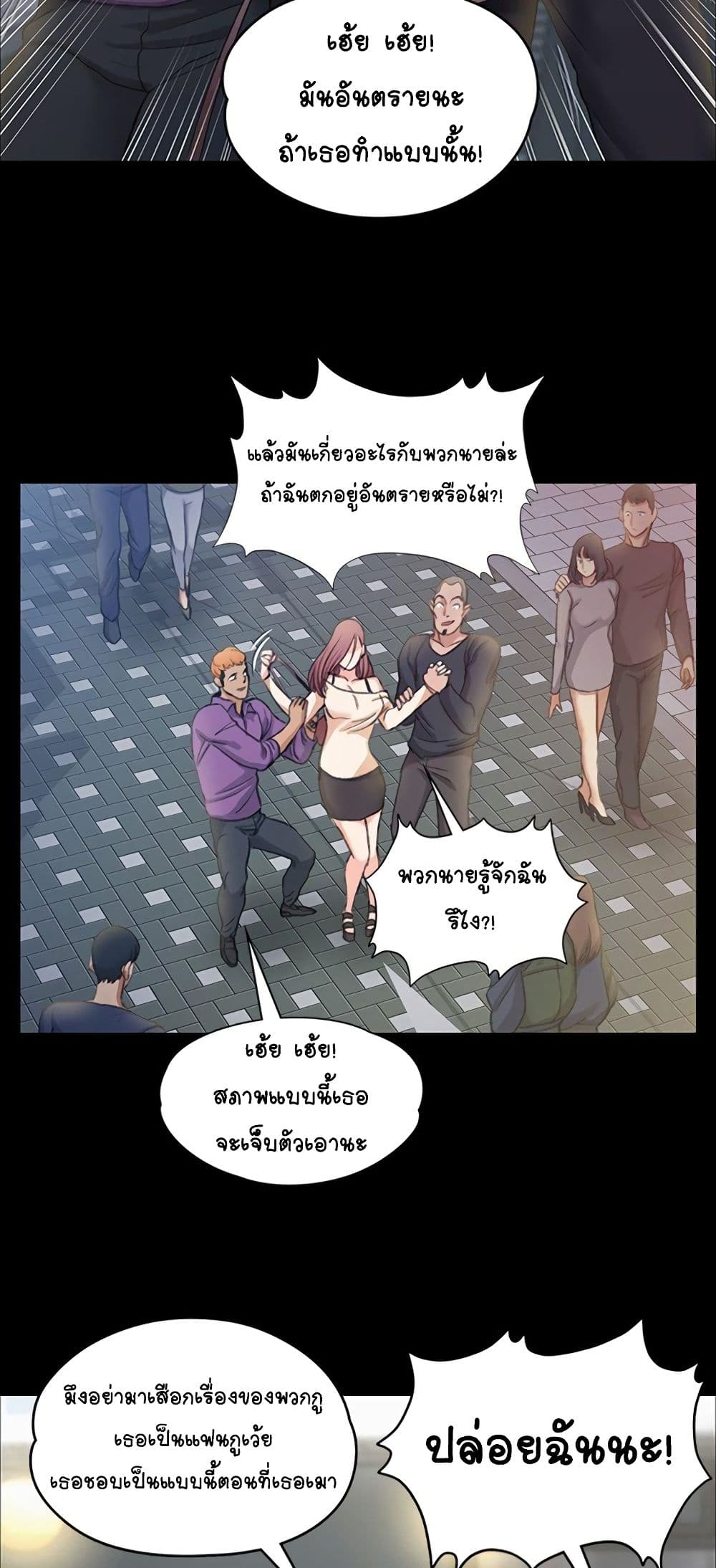 18ntr.com