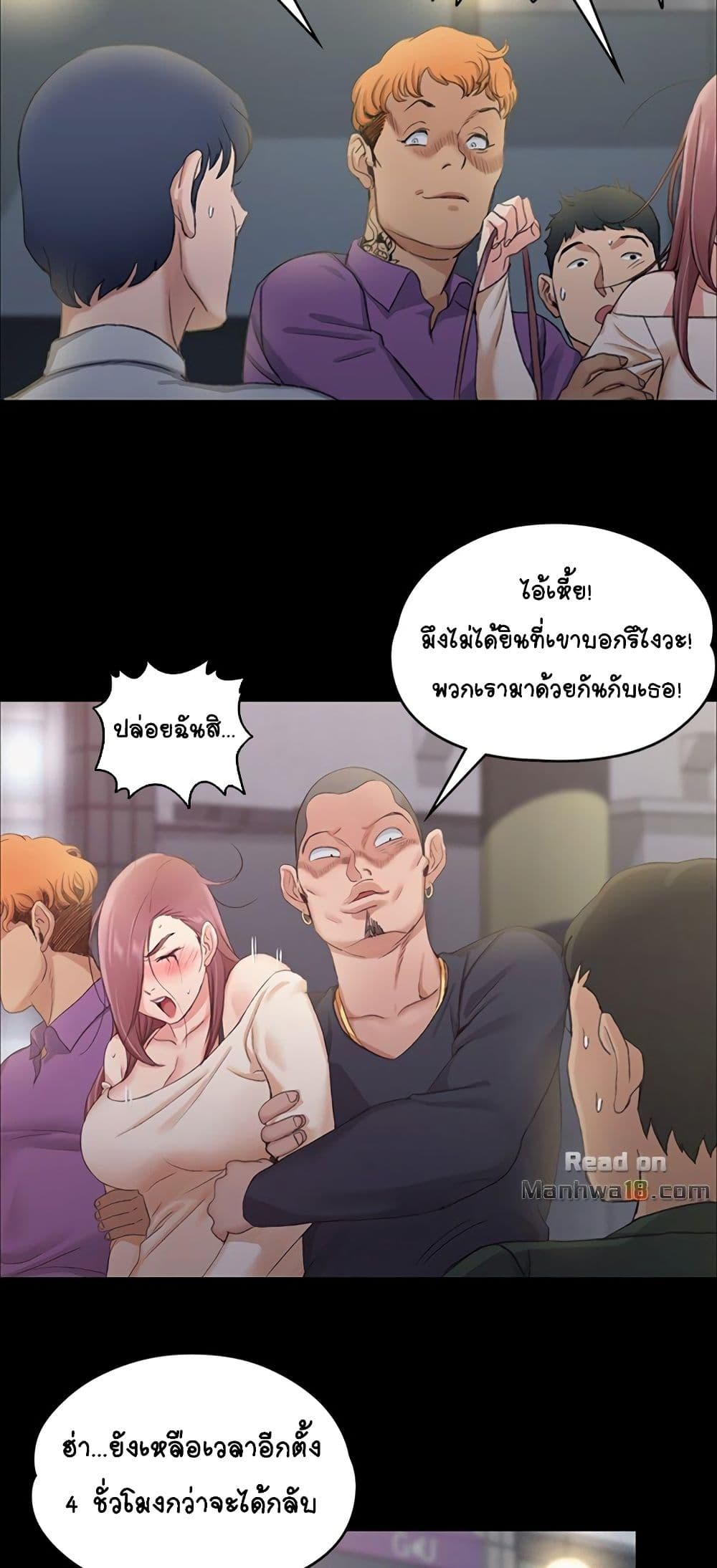 18ntr.com