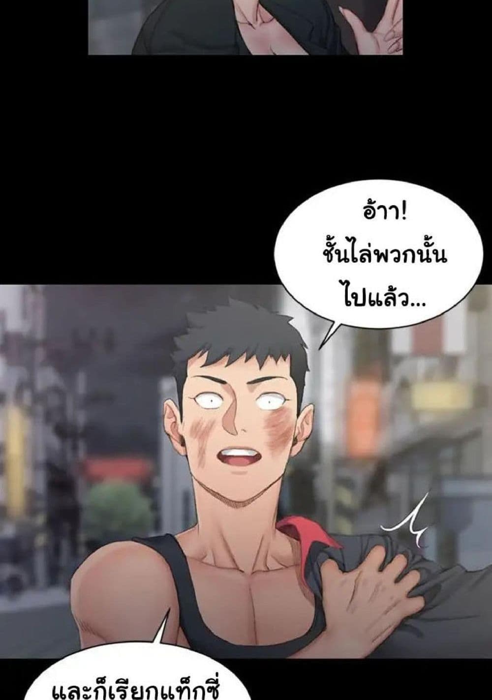 18ntr.com