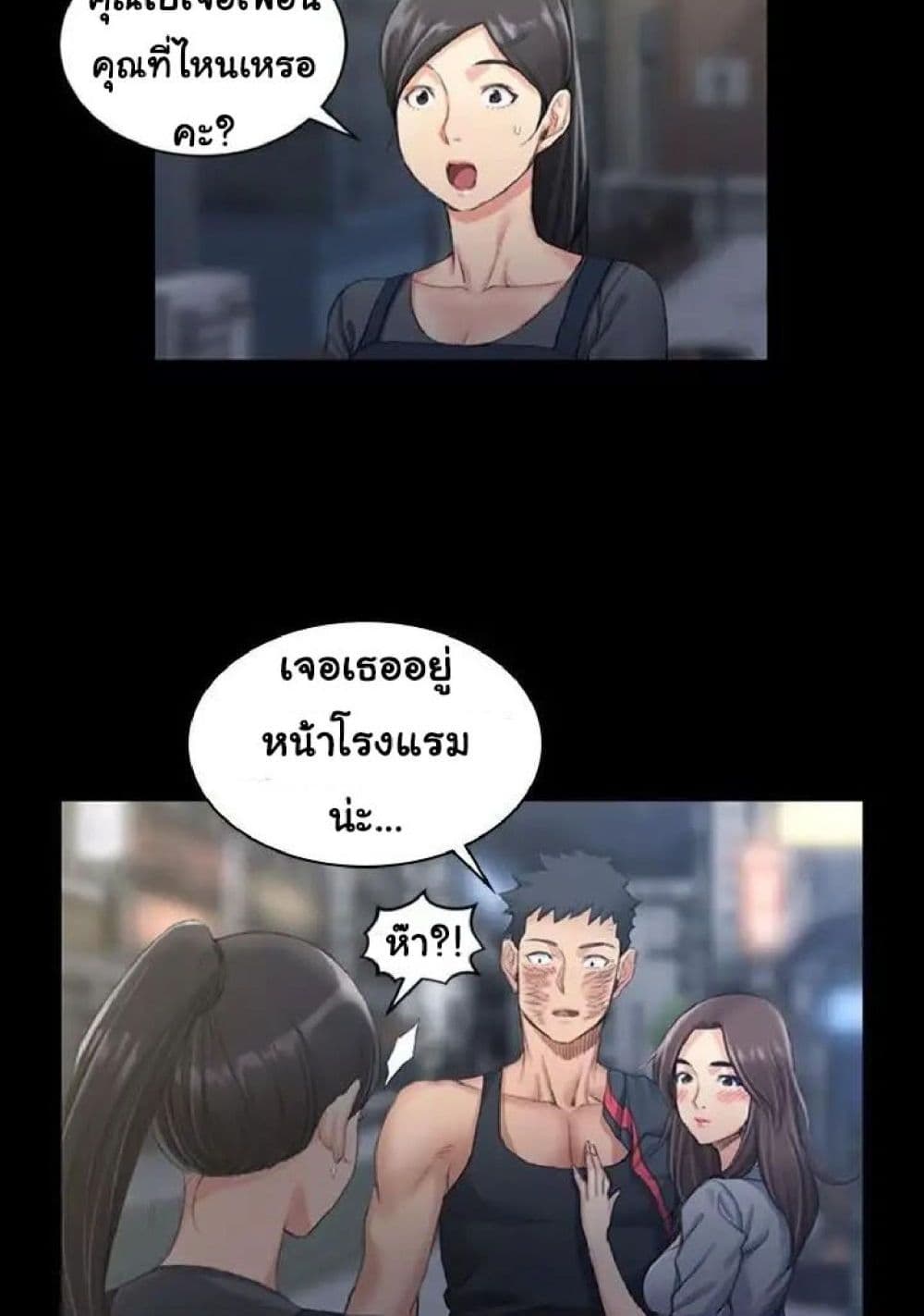18ntr.com
