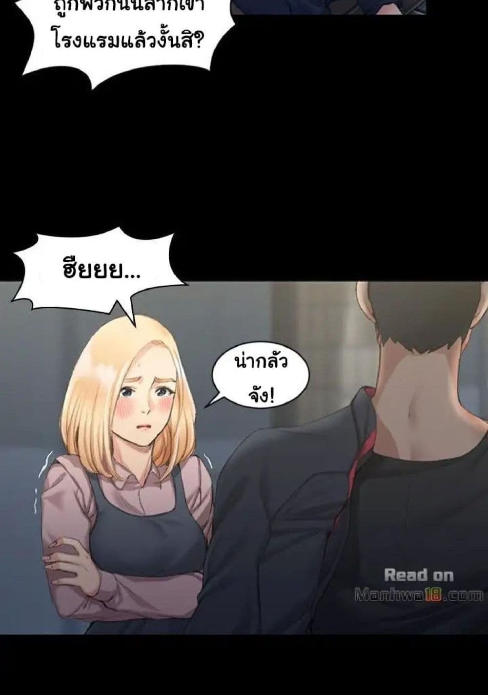 18ntr.com