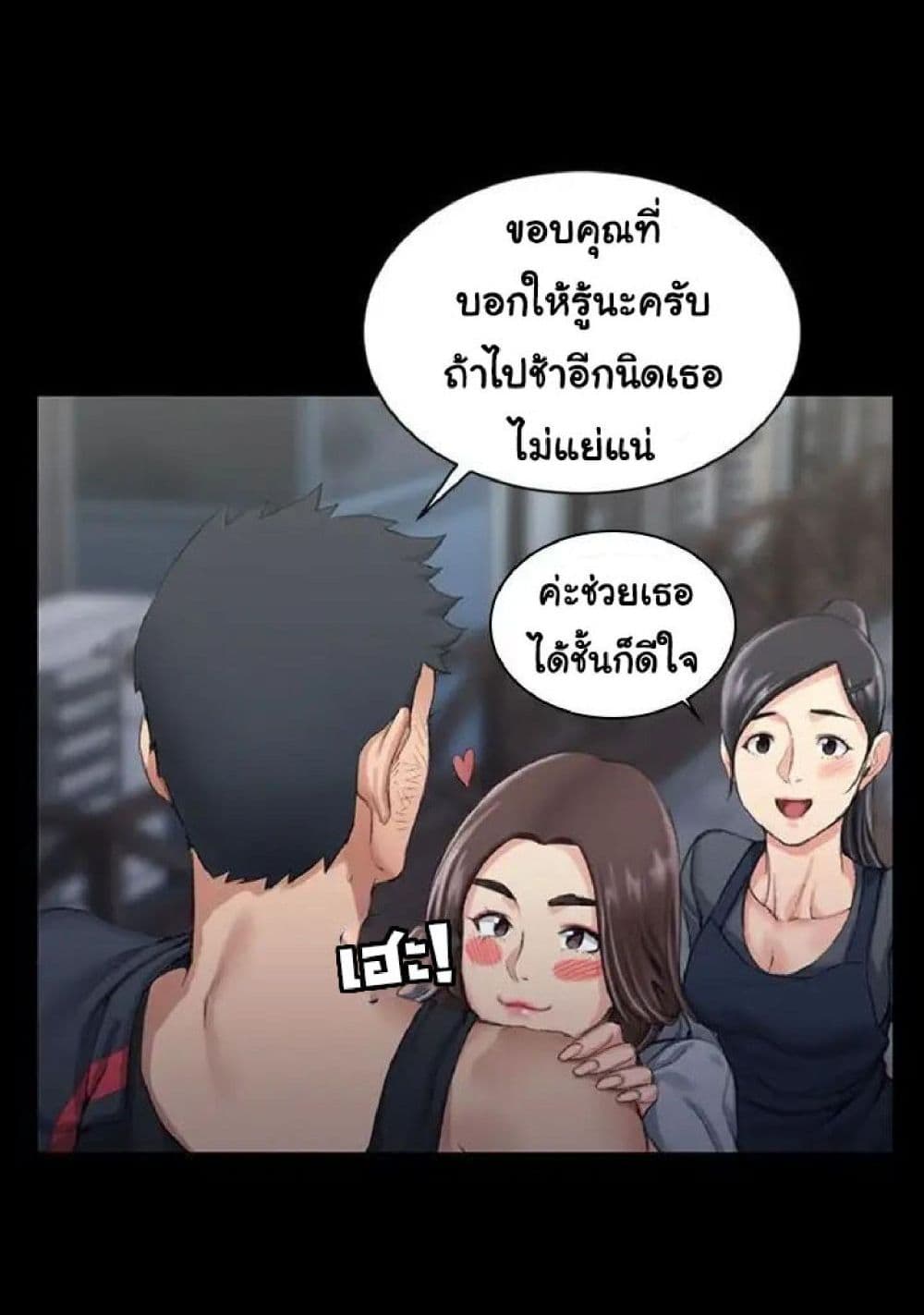 18ntr.com