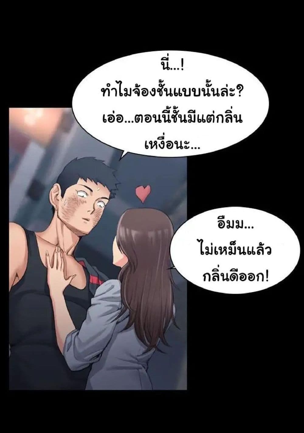 18ntr.com