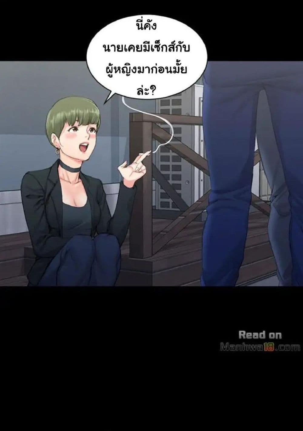 18ntr.com