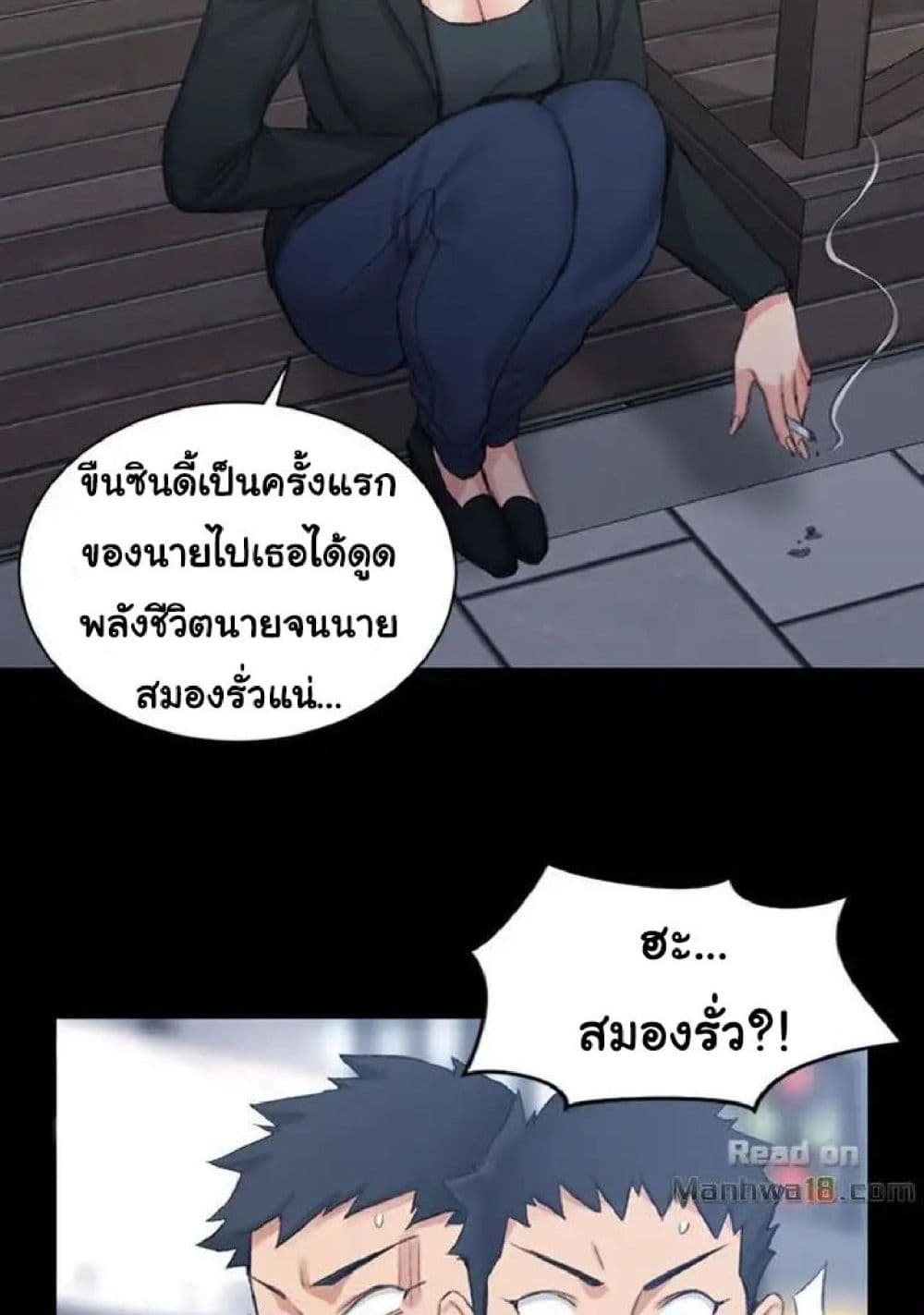 18ntr.com
