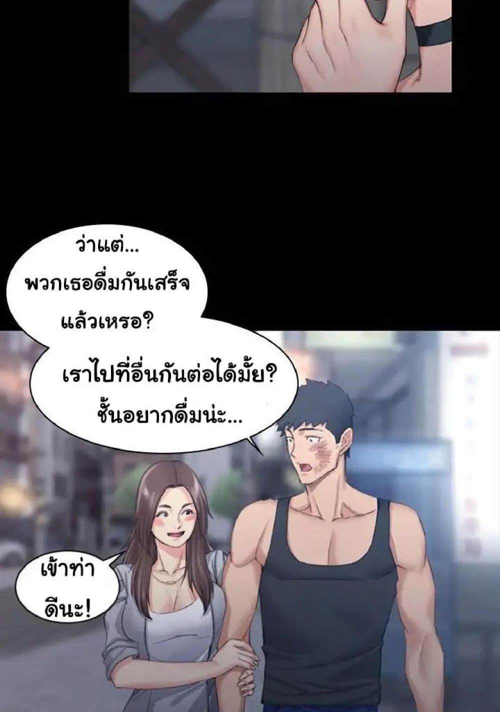 18ntr.com