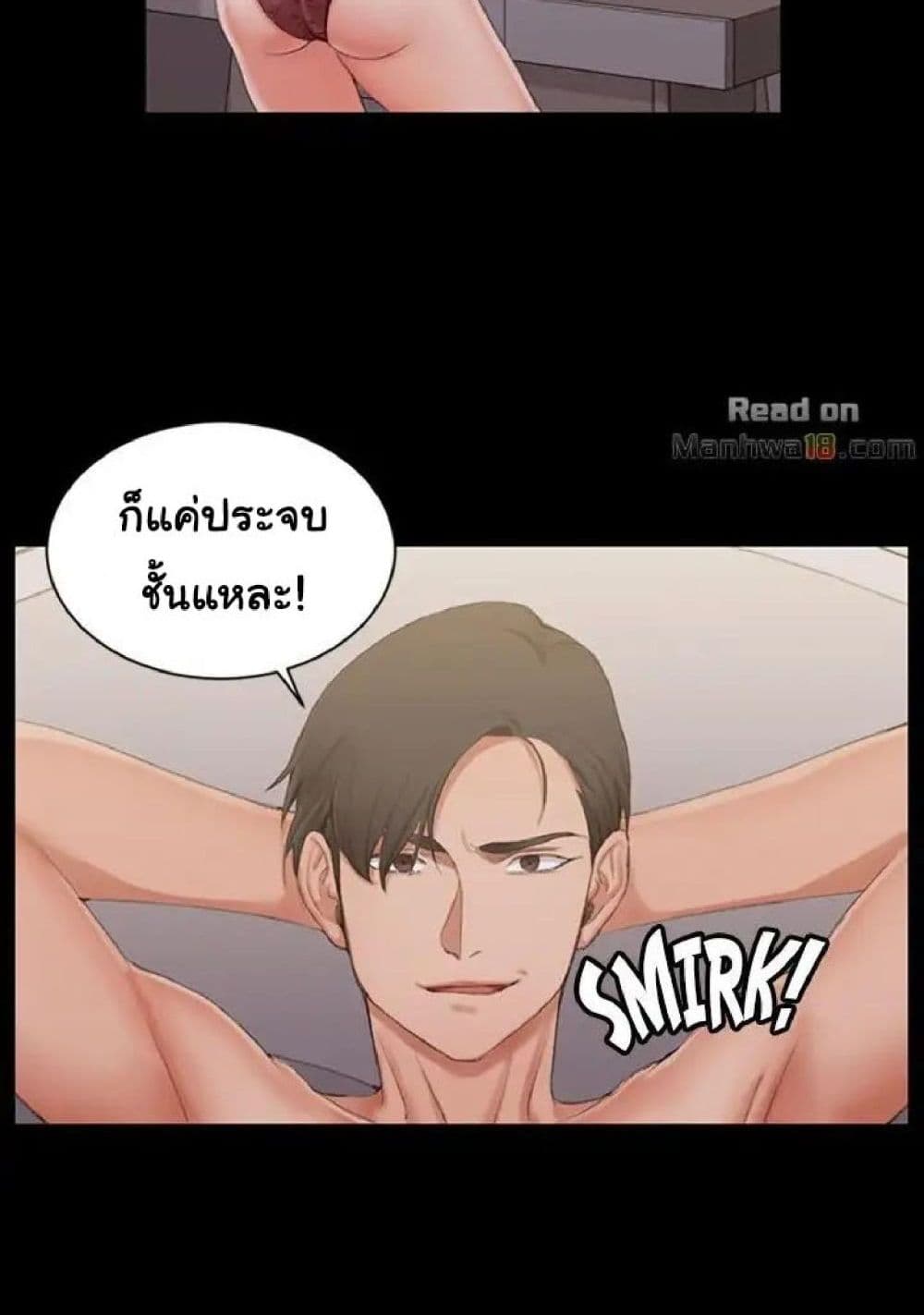 18ntr.com