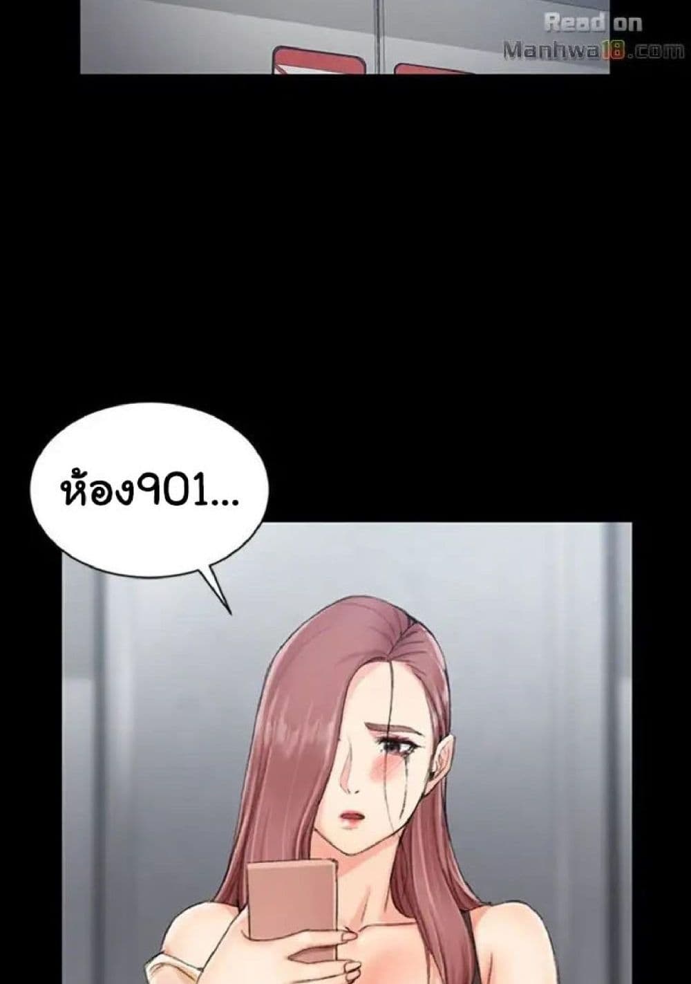 18ntr.com