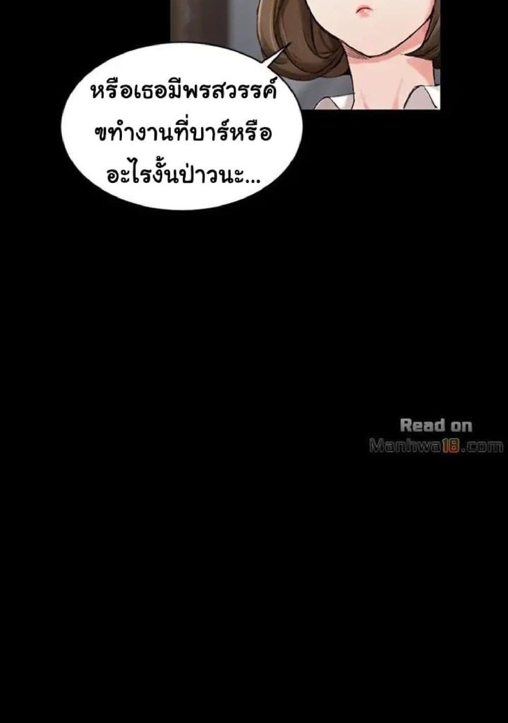 18ntr.com