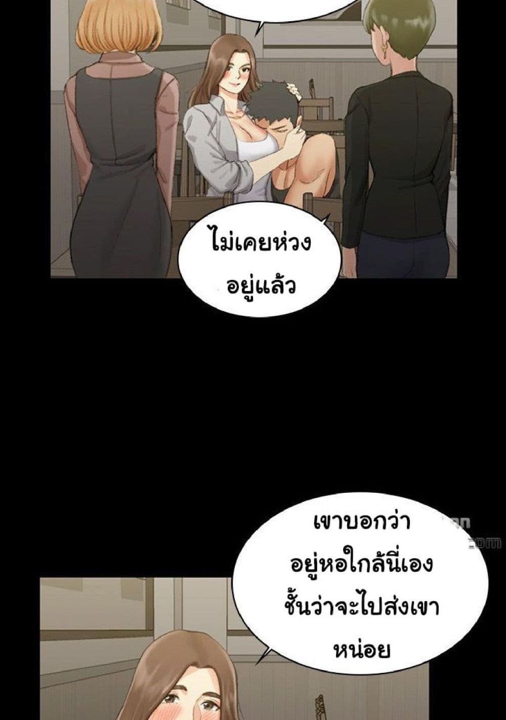 18ntr.com
