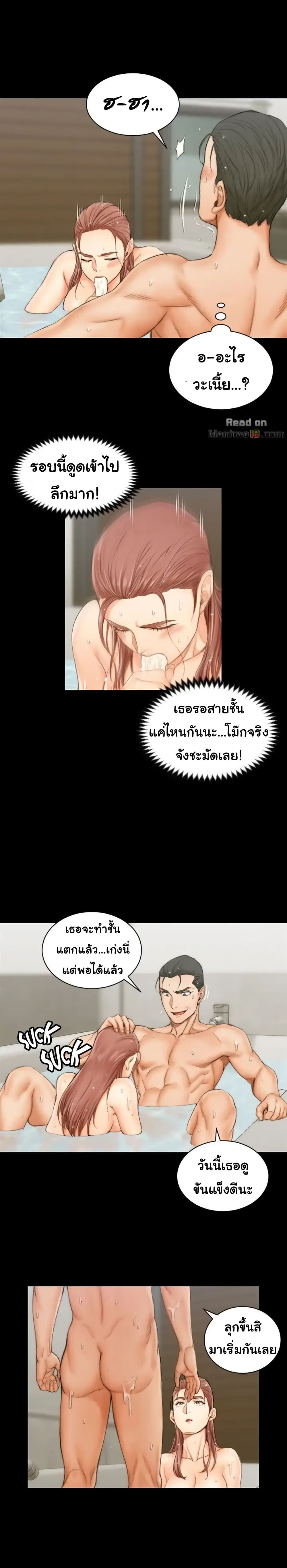 18ntr.com