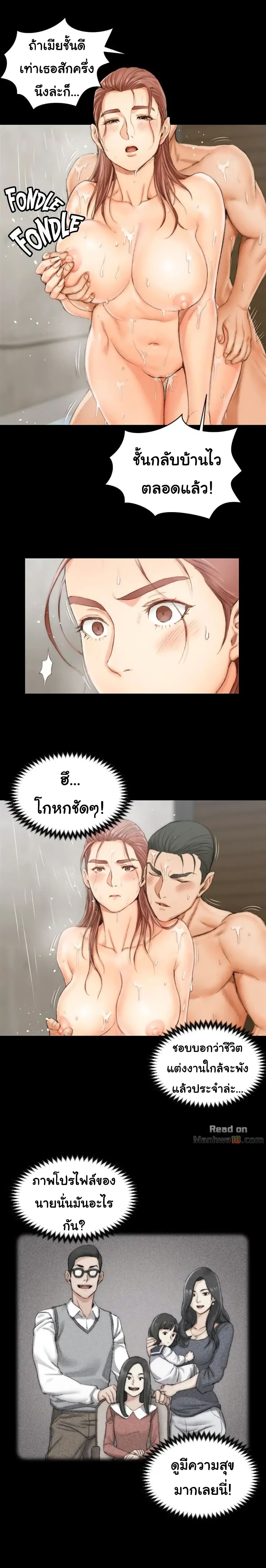 18ntr.com