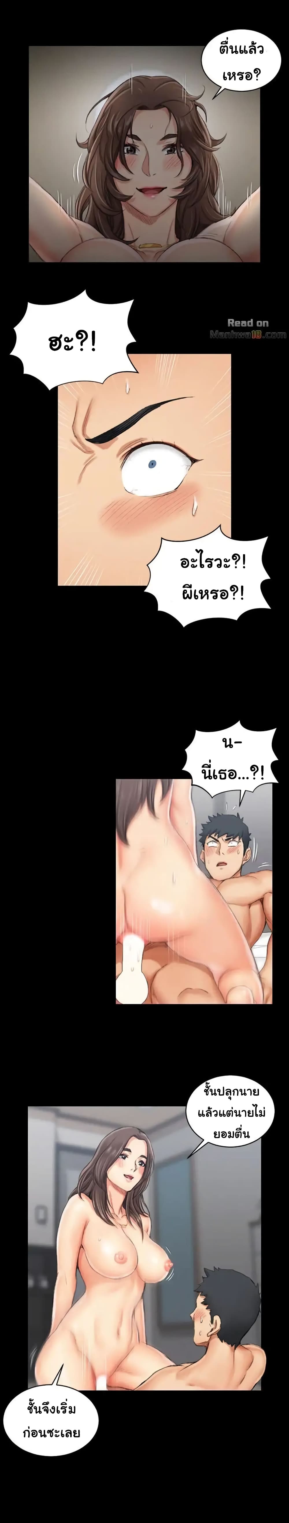 18ntr.com