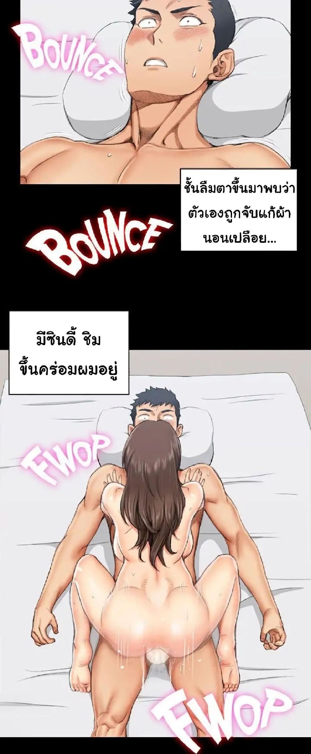 18ntr.com