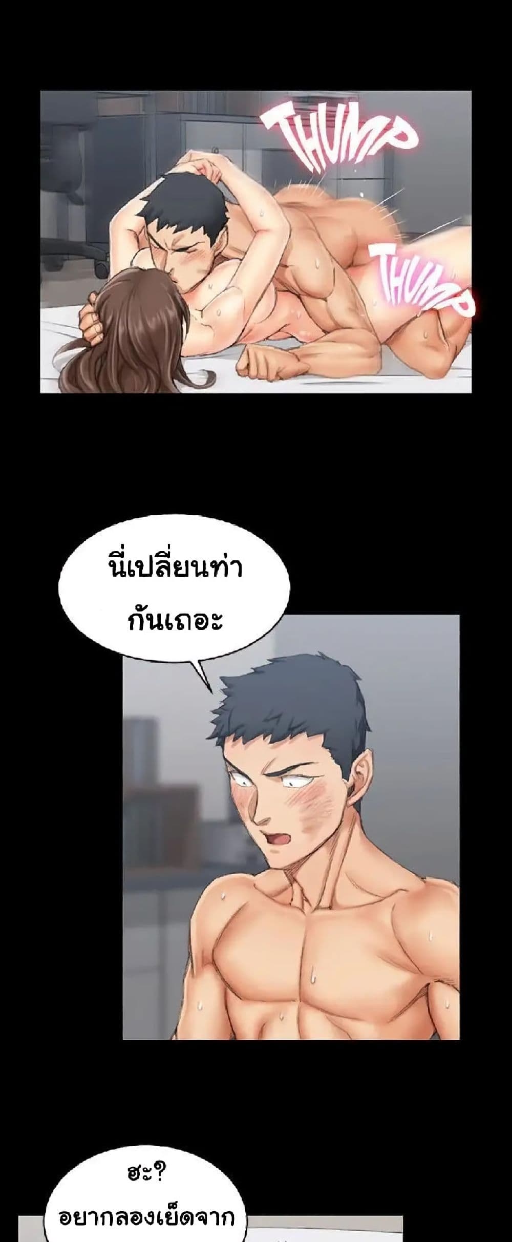 18ntr.com