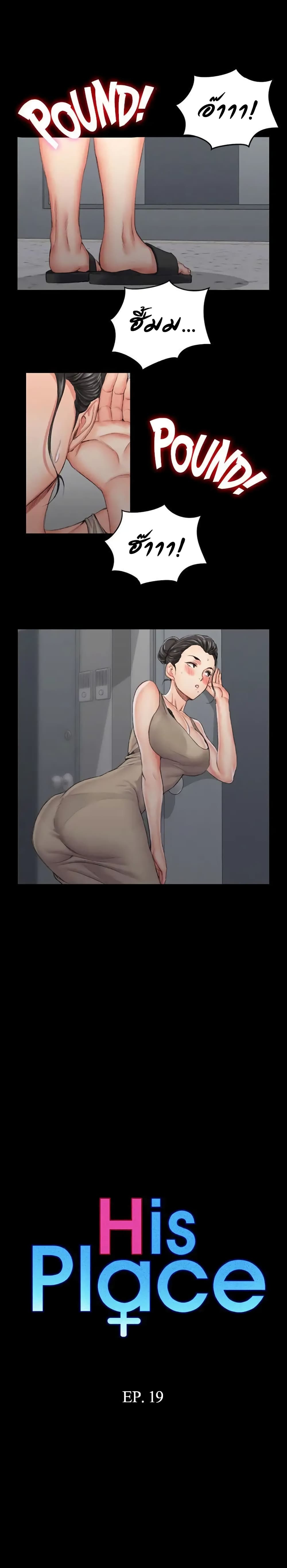 18ntr.com