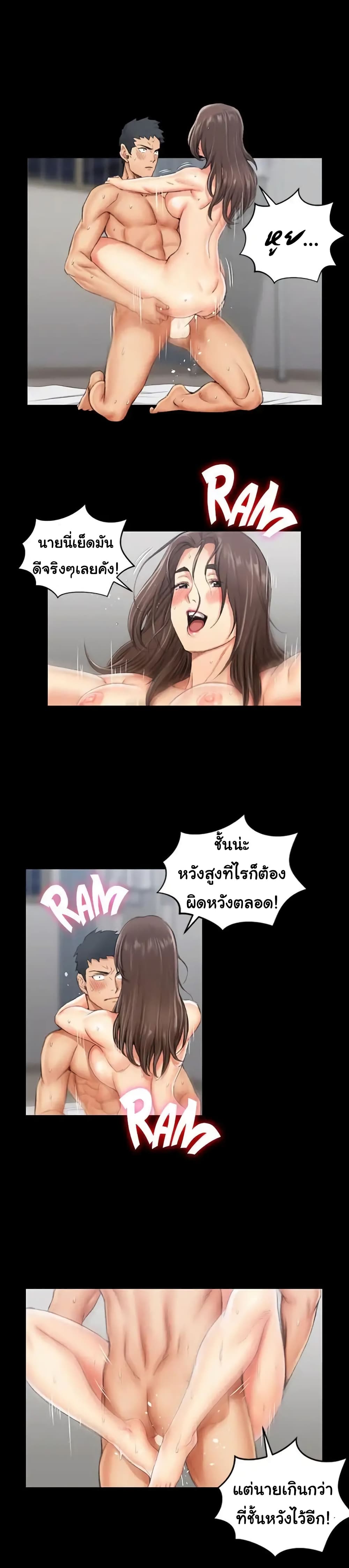 18ntr.com