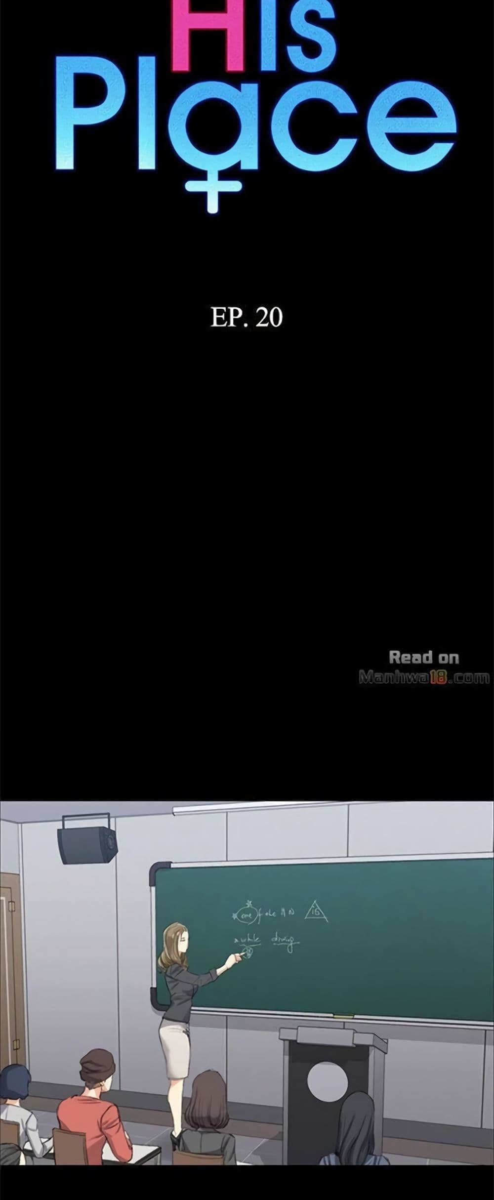 18ntr.com